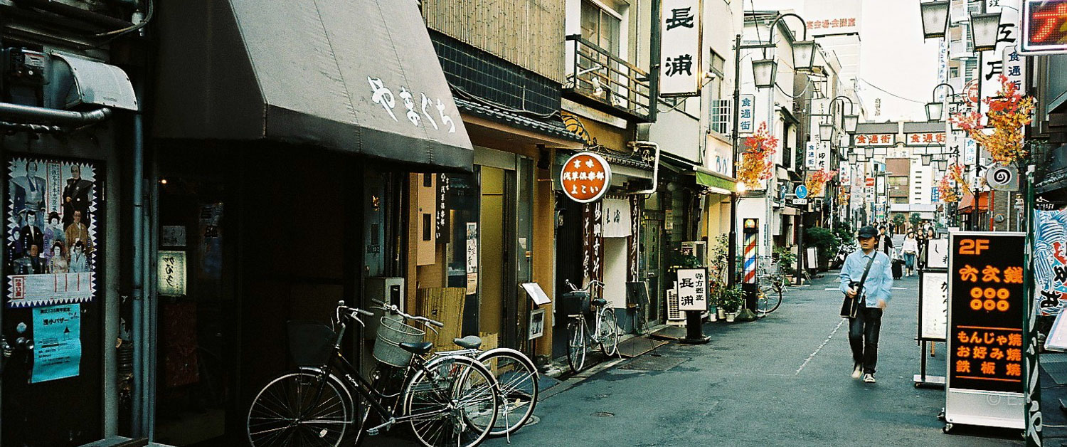 Tokyo Images
